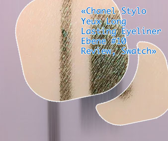 Chanel eyeliner khaki metal