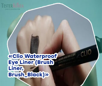 Clio kill black waterproof brush liner