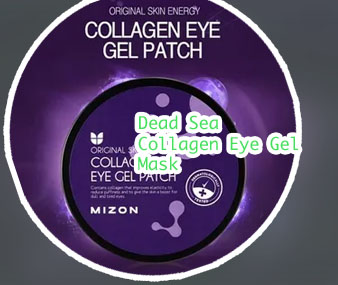 Collagen eye gel patch