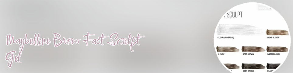 Maybelline brow sculpt