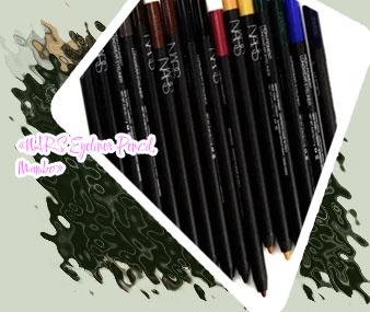 Nars mambo eyeliner swatch